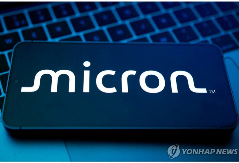 미국 메모리업체 마이크론 주가가 26일(현지시간) UBS가 목표주가를 3배로 상향 조정한 영향으로 19.3% 급등하며 시총 1조달러를 돌파했다. 사진=로이터통신, 연합뉴스
