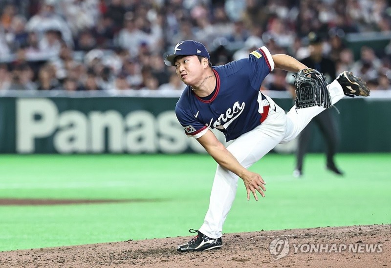 고우석