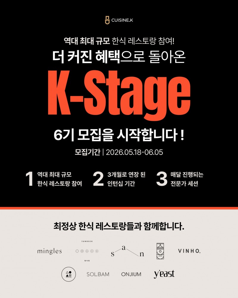 /CJ제일제당