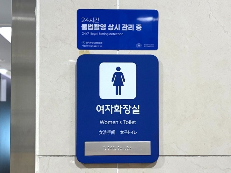 /한국필립모리스