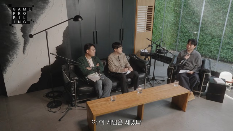 이용자의 선택과 행동이 게임 속 매커니즘 유도에 의해 조정된다는 분석이 제기됐다.