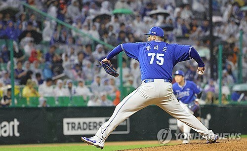 아리엘 후라도