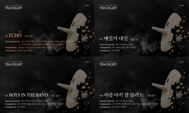 이펙스, 미니 7집 트랙리스트 공개…타이틀곡은 제프·백승·에이든 작사 ‘ECHO’
