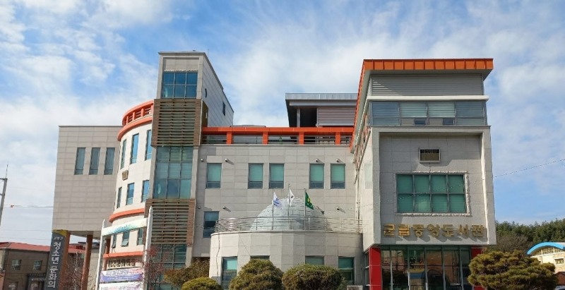 고흥 군립중앙도서관 전경 (사진제공=고흥군)