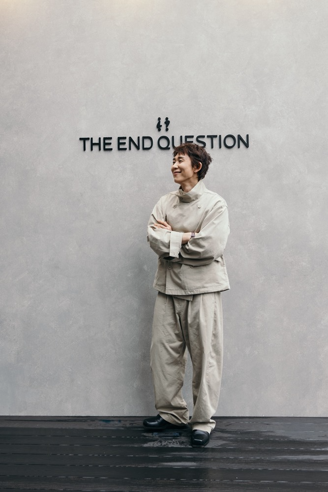 이미지 제공 : 디앤드퀘스천 (THE END QUESTION)