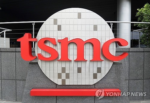 TSMC, 직원 성과급 30% 인상 선언 막전막후