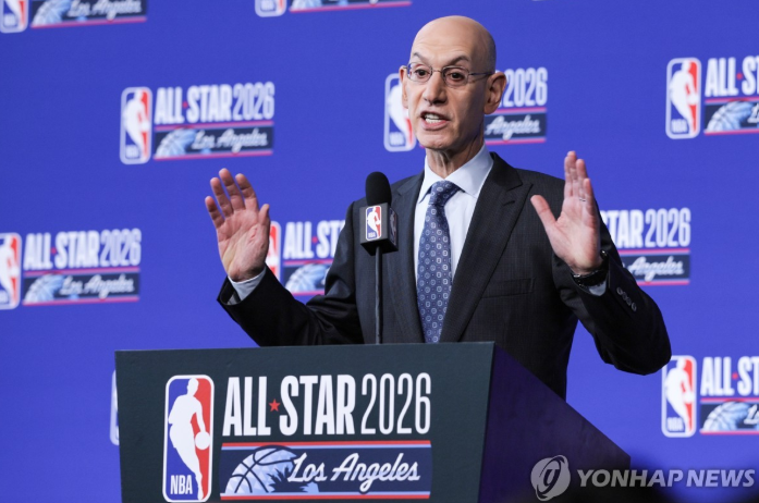 애덤 실버 NBA 커미셔너. / 사진=연합뉴스