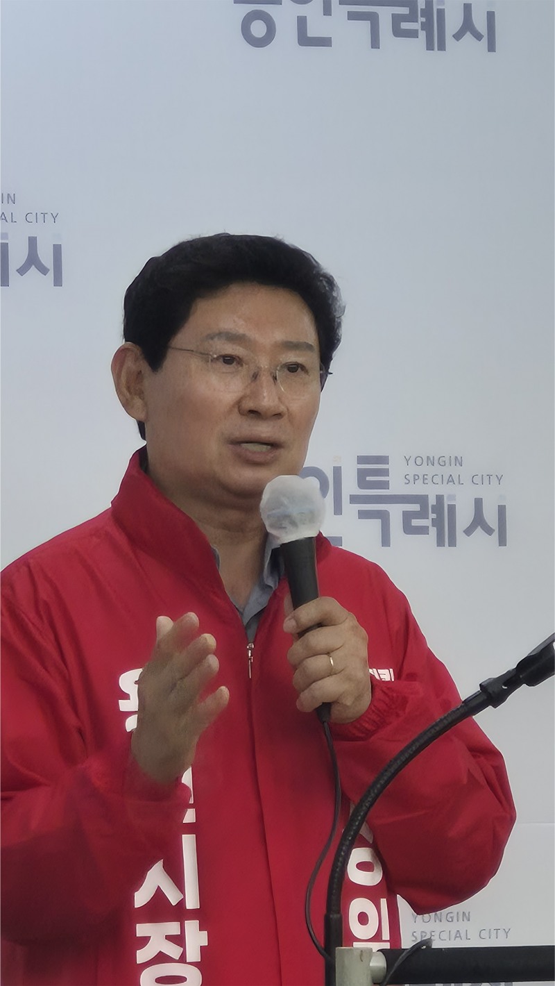이상일 용인시장 후보. /선거캠프