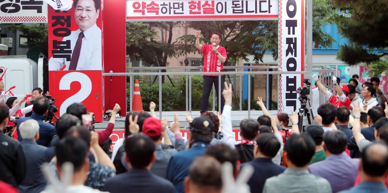 28일 옛시민회관쉼터에서 열린 총집결 집중유세 모습. /정복캠프