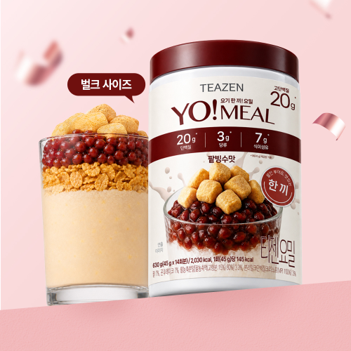 티젠, 신제품 ‘요밀 팥빙수맛’ 대용량 제품 출시