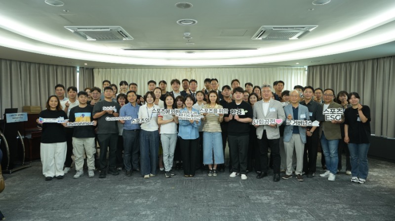 스포츠 ESG, 218개 기관의 연대로 지속 가능한 미래를 그리다