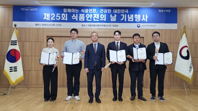 사진 : 웰빙가든 제공