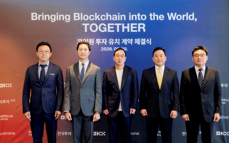 (제공=컴투스홀딩스).