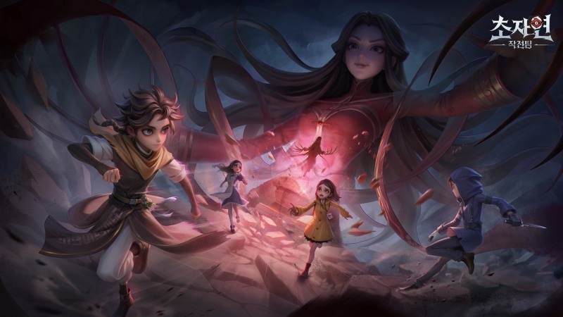 탐험과 생존을 주제로 한 '초자연 작전팀'의 서비스가 시작됐다(제공=자이언트 게임즈).