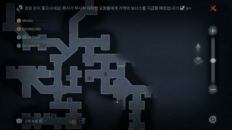 두번째 맵부터 난이도가 급격하게 높아지게 된다.