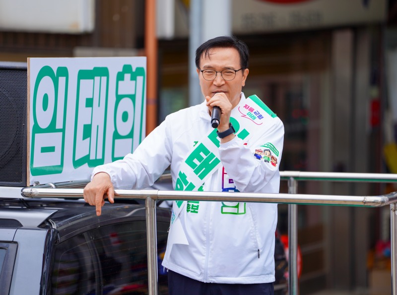 임태희 경기도교육감 후보의 선거유세 모습. /임태희 미래교육캠프