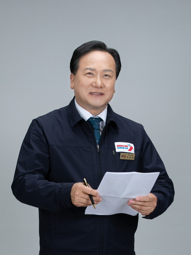 이권재 오산시장 후보./선거캠프
