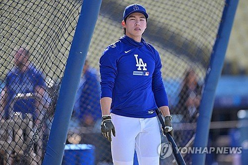 김혜성