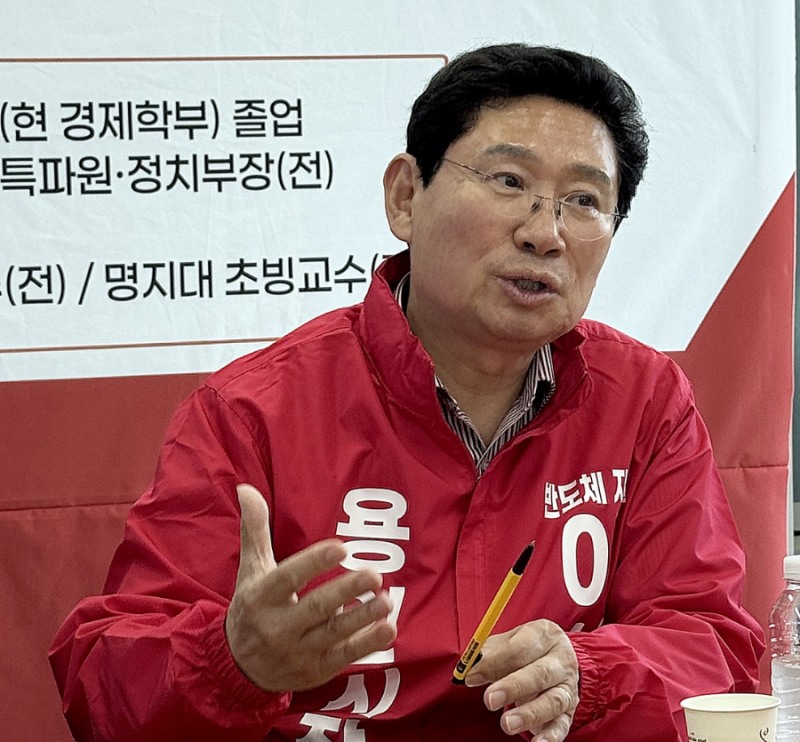 이상일 용인시장 후보. /선거캠프