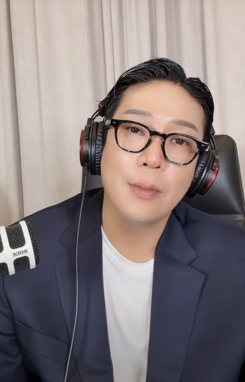 MC몽/틱톡 캡처