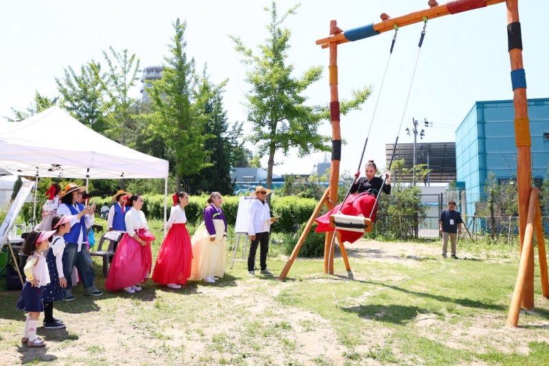 '제23회 의왕단오축제’모습. /의왕시