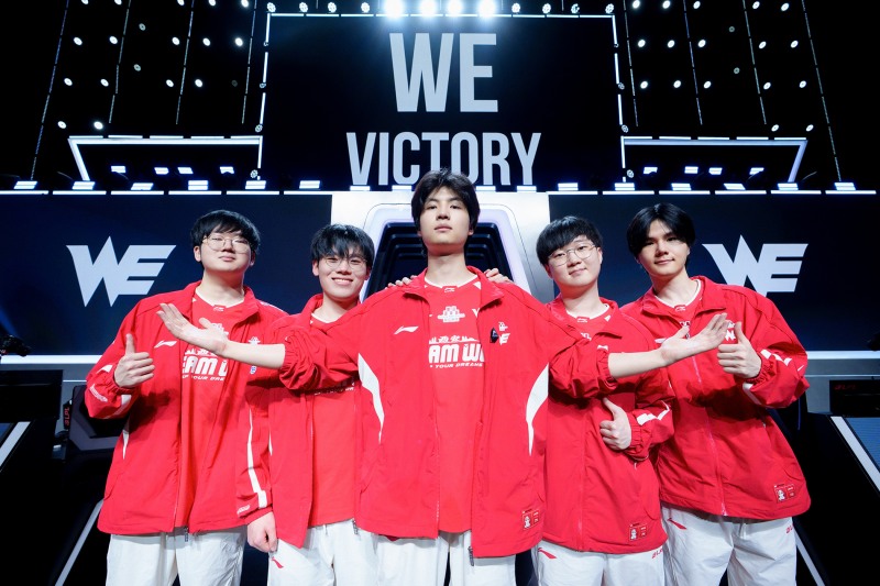 역대급 업셋의 WE(사진=LPL)