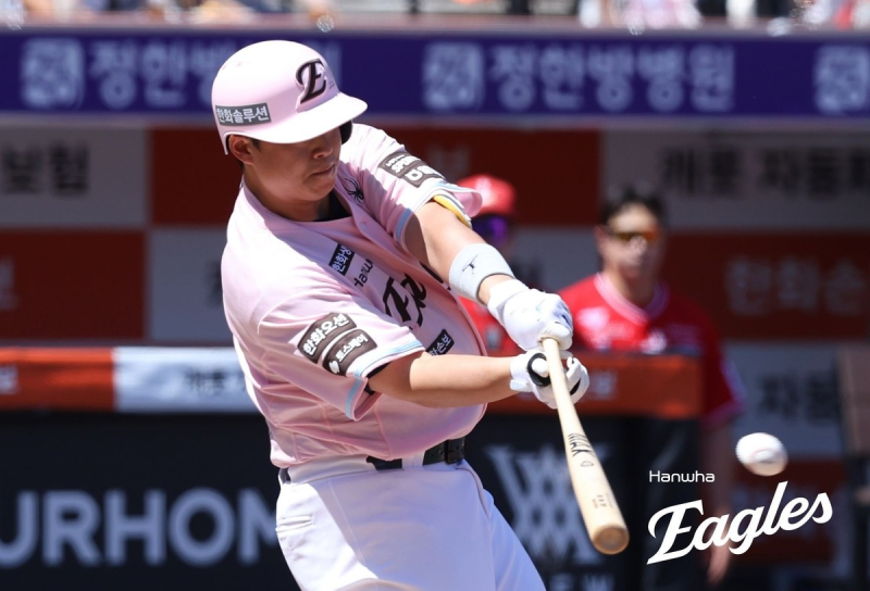 적시타 터뜨리는 노시환. / 사진=연합뉴스
