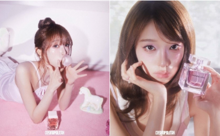 (좌) 나르시소 오 드 퍼퓸 크리스탈, (우) 나르시소 오 드 퍼퓸 래디언트