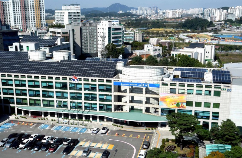 시흥시청 전경. /시흥시