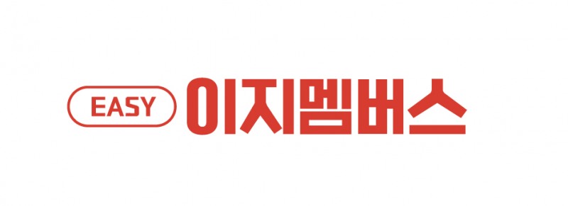 여행할수록 커지는 혜택, 교원투어 유료 멤버십 ‘이지멤버스’ 첫선