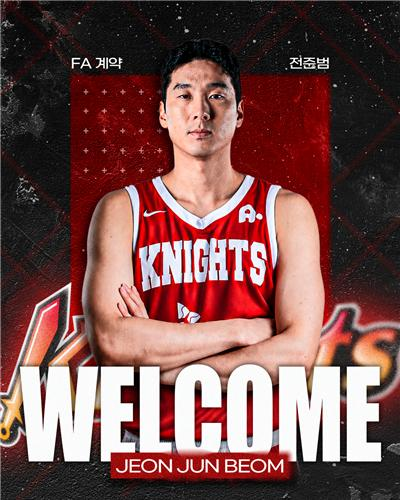 서울 SK, 전준범 영입 / 사진=SK 구단 제공