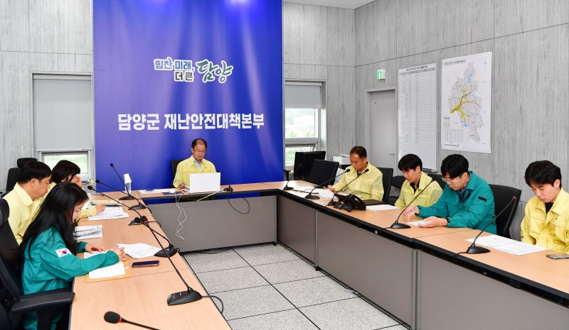 2026년 여름철 물놀이 안전관리 종합대책 수립 회의 (사진제공=담양군)