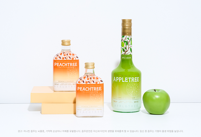 사진제공=에프제이코리아