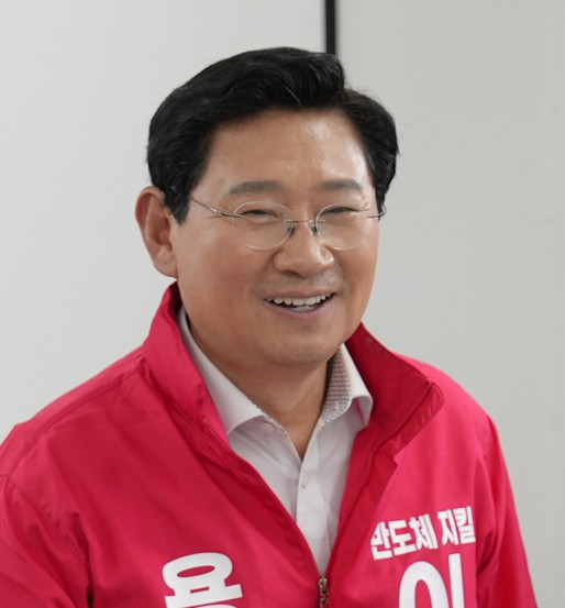 이상일 용인시장 후보. /선거캠프