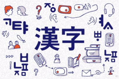 구글 이미지