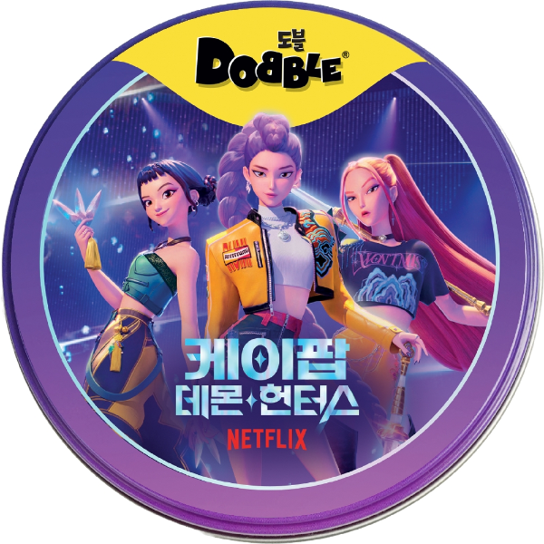 (제공=코리아보드게임즈).