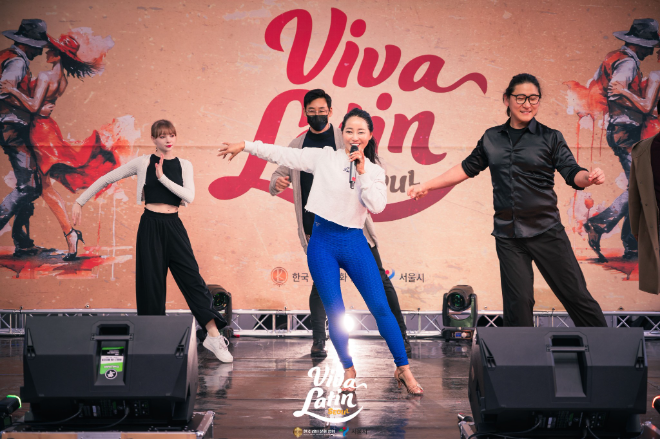 사진 : 지난해 개최된 ‘VIVA LATIN, Seoul’에서 라틴댄스 체험 프로그램이 진행되고 있다. / 제공=한국라틴문화협회