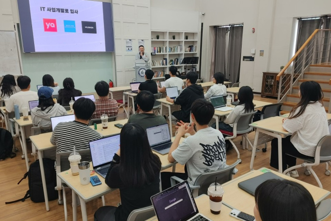 야놀자·쏘카·무신사 현직자에게 묻다…한동대 플랫폼 비즈니스 특강 현장 사진. (사진제공=한동대)