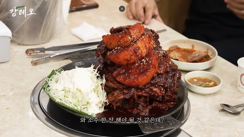 이미지=강레오 셰프 유튜브 제공