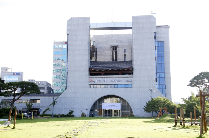 전주시청 전경 <사진=전주시 제공>