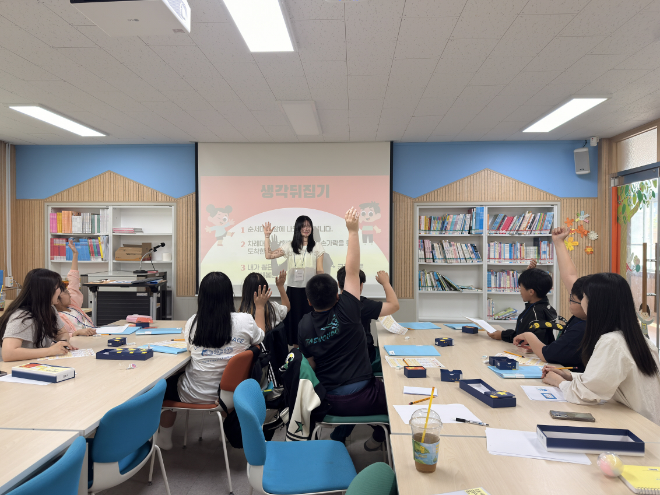 건양대 늘봄지원단 활동 사진. (사진제공=건양대)