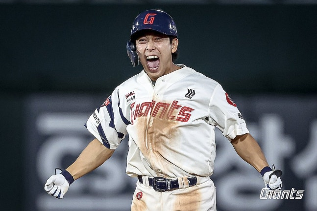 황성빈 / 사진=롯데 자이언츠 제공