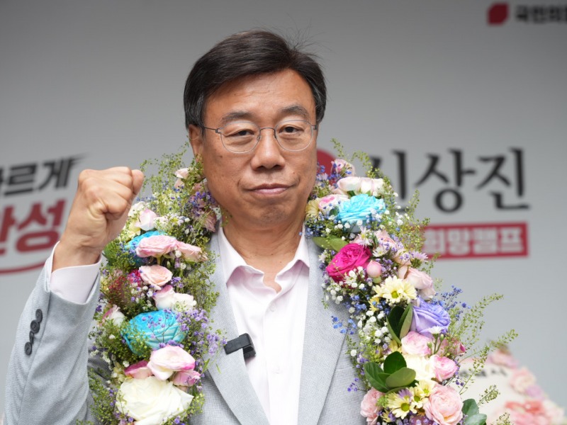 신상진 성남시장 당선인. /선거캠프