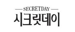 시크릿데이, 생리대 브랜드평판 2026년 6월...1위