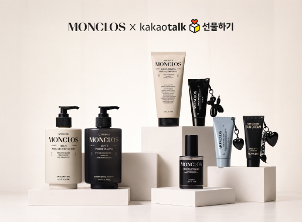 선물에서 자기만족으로…몽클로스 소비 변화 겨냥