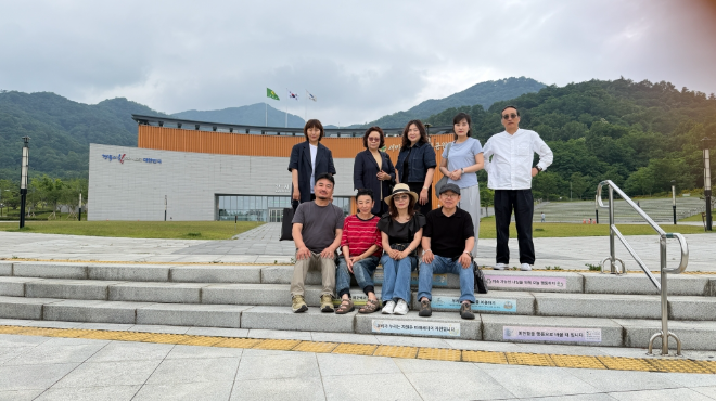 사진=금보성아트센터 제공