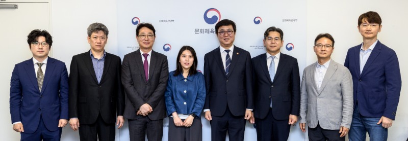(제공=문화체육관광부).
