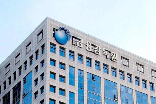 금융감독원 전경./연합뉴스