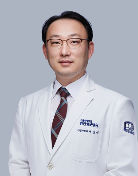 서민석 가톨릭대학교 인천성모병원 가정의학과 교수 <사진=가톨릭대 인천성모병원 제공>