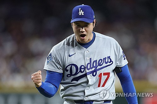투수 오타니 쇼헤이. / 사진=연합뉴스